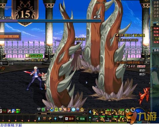 但整体的人 但整体的人