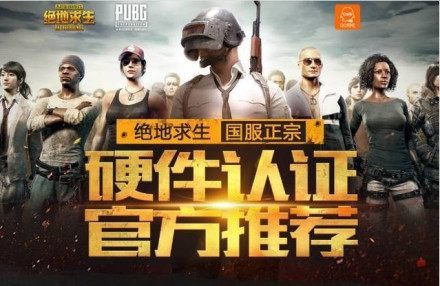 访视频等额 访视频等额